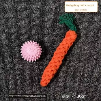 Dog Toy Puppy Molar Rod Self-Hi Handy Gadget Teddy Bichon Corgi Puppy Rubber Bite Ball Bite-Resistant Pet Supplies Small Thorn ball + carrot