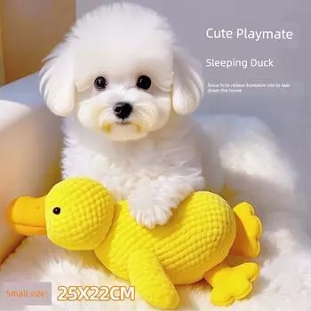Dog Toy Puppy Pet Supplies Bite-Resistant Sound Self-Hi Relieving Stuffy and Emotional Period Artifact Puppy Bichon Corgi Companion Duck small size