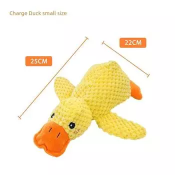 Dog Toy Relieving Stuffy Handy Gadget Teddy/Golden Retriever Corgi Vocalization Bite-Resistant Molar Stuffed Charging Duck Pet Supplies [Voice-Charge Duck small size]]