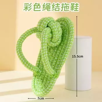 Dog Toy Rubber Slippers Molar Bite-Resistant Tooth Cleaning Teddy Small Puppy Self-Hi Relieving Stuffy Artifact Pet Supplies Knot slippers