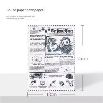 Dog Toy Sound Artificial Extra Large Newspaper Ringing Paper Molar Long Lasting Relieving Stuffy Teddy Bichon Golden Retriever Pet Supplies Small size newspaper [second half price]]