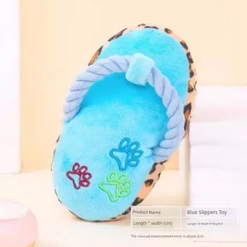 Dog Toy Sound Grinding Self-Hi Relieving Stuffy Handy Gadget Bite-Resistant Slippers Pet Supplies Teddy Bichon Small and Medium-Sized Dogs Blue Stuffed slippers