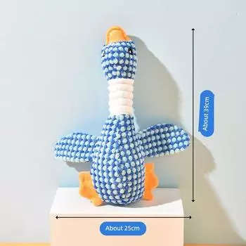 Dog Toy Stuffed Vocalization Bite-Resistant Molar Self-Hi Relieving Stuffy Handy Gadget Puppy Bichon Small and Medium-Sized Dogs Pet Supplies Plush Wild Goose [relieving stuffy voice]]