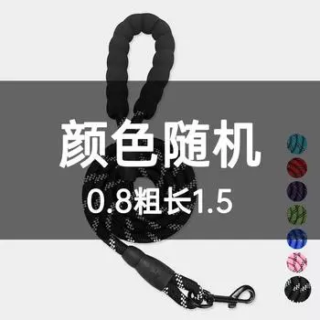 Dog Traction Rope Vest Type Small and Medium-sized Dog Shiba Inu Corgi Puppy Adjustable Chest Strap Walking Dog Rope XS [5-5kg]