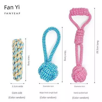 : Dog Tug-of-War Woven Toy Dog Bite Rope Dog Toy Molar Long Lasting Bends and Hitches Pet Supplies J03 Knot single ball + corn cob + hand ball default