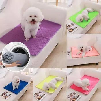 Dog Urine Pads Washable Reusable Anti Slip Machine Washable Highly Absorbent Diaper for Car Seat Cover Pet Supplies Multi Size 45X35cm