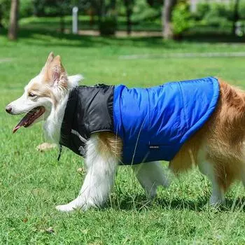 Dog Warm Clothes Waterproof Winter Reflect Light Dog Coat Wind Protection Thickened Cotton-padded Comfortable Pet Supplies M (5-4 kg) розовый