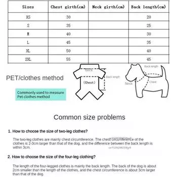 Dog Warm Sweatshirt Spring Autumn Winter Puppy Sweater for Small French Bulldog Pet Cats Jacket Coat Classic Chihuahua Clothes XS серый