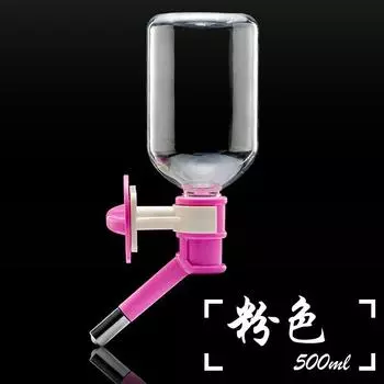 Dog Water Dispenser Pet Hanging Dog Kettle Cat Water Dispenser Pet Supplies 250ml жёлтый