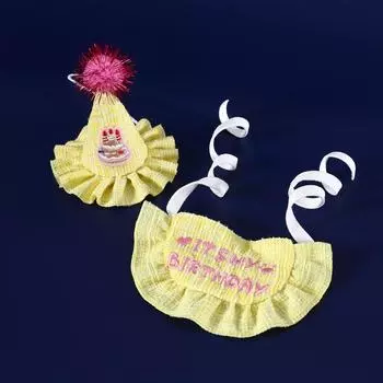 Doggy Cap Cat Dog Birthday Bib Hat Cute Party Costume Party Supplies Pet Scarf Hat Birthday Party