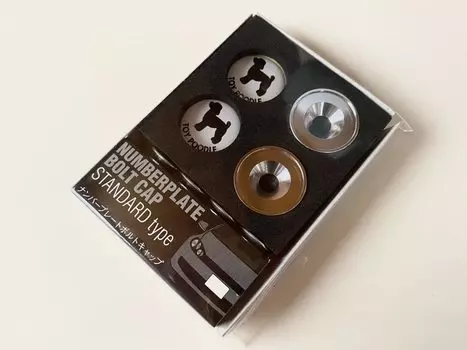 Doggy License Plate Bolt Cap, Made in Japan (Toy Poodle) Diameter 20mm x Thickness 5mm