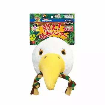 Doggyman Dog Toy Beast Hunter Eagle Fight!