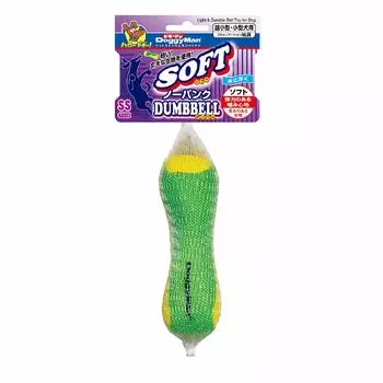 Doggyman Dog Toy Soft No Puncture Dumbbell SS Size