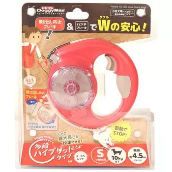 Doggyman Doggy Walker Многоступенчатый гибридный тип S Кораллово-красный (Растягивающийся свинец) красный