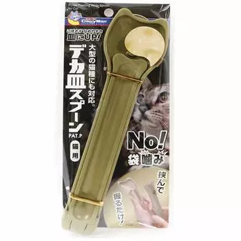 Doggyman Hayashi Большая ложка для кошек, золото