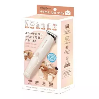 Doggyman Home Barber 3в1 беспроводная машинка для стрижки собак и кошек