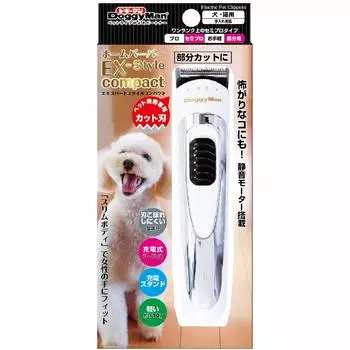 Doggyman Home Barber Expert Style Компактный