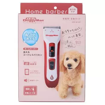 Doggyman Home Barber моющаяся беспроводная машинка для стрижки