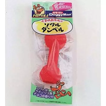 Doggyman Latex Toy Ritsur Dumbbell
