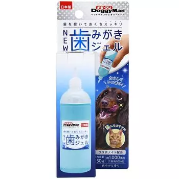 Doggyman NEW toothpaste gel 50ml