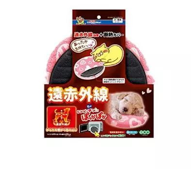 Doggyman Warm up sweet heart with far infrared range розовый