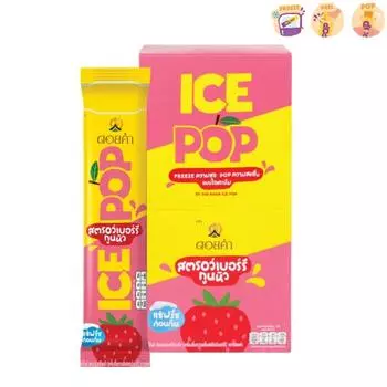 Doi Kham Ice Pop Strawberry Toon Hua, Клубничный напиток, 85 г. х 6 пакетиков (1 коробка) 85 g. x 6 Sachets