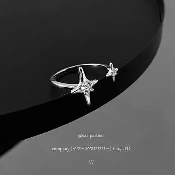 Doji zircon ring female asymmetric ins cold design simple high-end niche 925 sterling silver open ring opening adjustable