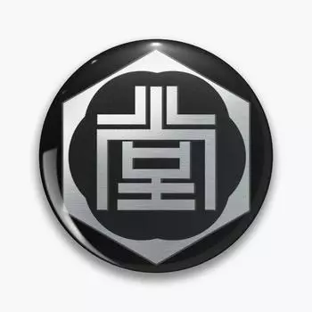 Dojima Gumi, мягкая булавка на пуговицах, брошь на лацканах, ювелирные изделия для влюбленных, подарок, милый забавный мультфильм, металлическая модная одежда, креативный шляпный воротник