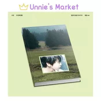 ДОЁН(NCT) - МОЛОДЕЖЬ 1-й альбом (Новая весенняя версия.) + Бесплатный подарок New spring ver.