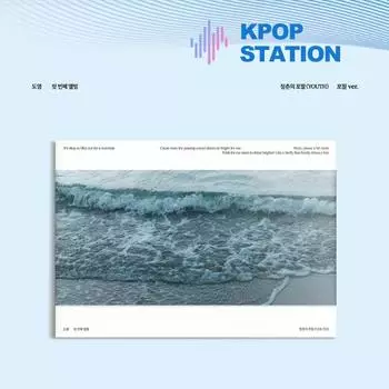 ДОЁН - ТОМ 1 (МОЛОДЕЖЬ)