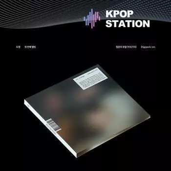 ДОЁН - ТОМ 1 (МОЛОДЕЖЬ) (ДИГИПАК Вер.)