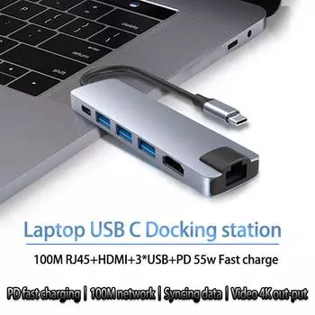 Док-конвертер USB C HUB 6 в 1 USB 3.0 4K HDMI-совместимый адаптер Type-C 55 Вт PD зарядный адаптер RJ45 Multi USB Station розовый