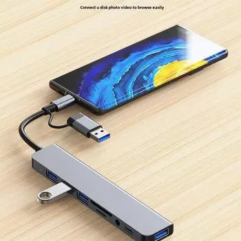 Док-станция для ноутбука USB-C 8-в-1 с двумя разъемами: Многофункциональный концентратор с несколькими портами Dual-head one-to-eight expansion dock