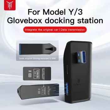 Док-станция для перчаточного ящика YZ для Tesla Model Y Model 3, быстрое зарядное устройство, 4 USB-концентратор, адаптер для флокирования, удлинитель с питанием