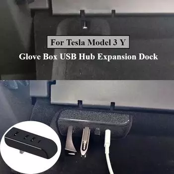 Док-станция для Tesla Model 3 Y, бардачок, USB-концентратор, док-станция для расширения, быстрая зарядка, сплиттер, обновление, адаптер передачи данных чёрный