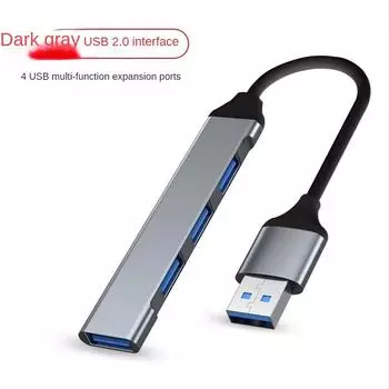 Док-станция расширения USB3.0, док-станция расширения HUB, многофункциональный компьютерный разветвитель «один на четыре», расширитель Typec