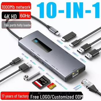 Док-станция расширения USB-C 10-в-1 с HDMI, 4K 60 Гц, Gigabit Ethernet и USB-концентратором 10 in 1, YC-933-C