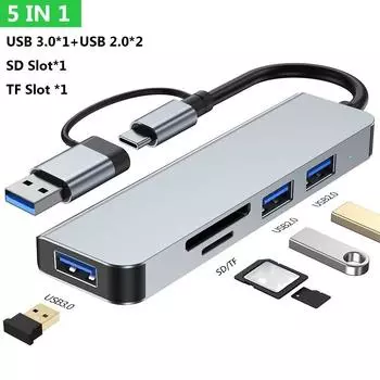 Док-станция-расширитель 8 в 1 для телефона и планшета, USB 3.0, USB-C HUB, Type-C сплиттер, зарядка PD 5 IN 1