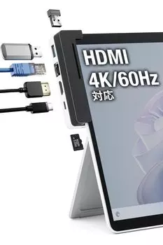 Док-станция Sanwa Direct Surface Pro11 Pro10 Pro9 HDMI 4K60Hz PD 100W USB-концентратор расширения / / Type-A 2/ LAN/microSD 400-HUBCP26S