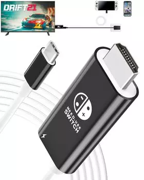 Док-станция Switch Dock Оригинальная док-станция Switch Dock Type C для iPhone HDMI-переключатель 4K TV-выход Многофункциональный адаптер HDMI-кабель Thunderbolt iPhone15 Pro Max
