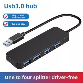Док-станция USB 3.0 Hub Splitter с 4 портами USB2.0 чёрный