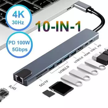 Док-станция USB C 10 в 1, концентратор типа C, адаптер типа C на 4K HDMI, разветвитель USB C PD/RJ45/USB 3.0 5 Гбит/с/SD/TF