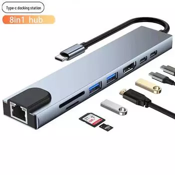 Док-станция USB-C 8-в-1: HDMI, сетевой конвертер 100M, концентратор, разветвитель и кардридер 5in1 USB*3