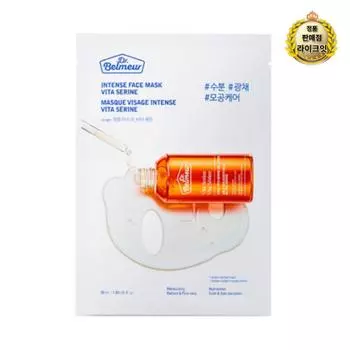 Доктор. Belmeur Ampoule Mask Vita Serine, 1 лист, 1 шт.