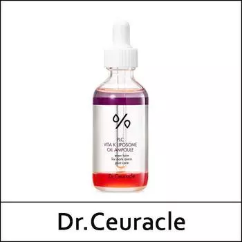 [Доктор Церакл] (воли) PLC Vita K Липосомальное масло в ампулах 50 мл