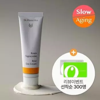 Доктор. Дневной крем Hauschka Rose Original 30 мл