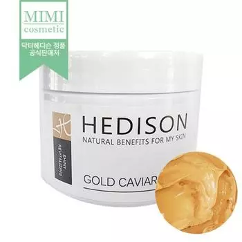 Доктор. Hedison Gold Caviar Mask 300 мл / Крем-маска, 1 шт.