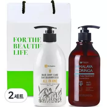 Доктор. Hopkins Brewery All-in-One Шампунь для мытья тела 500 мл + Pogonia Moringa Black Tulip Treatment 500 мл + Сумка для покупок, 2 набора, набор корейской косметики