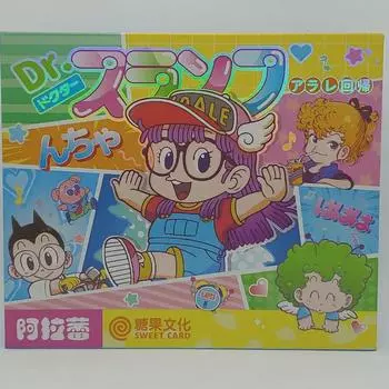 доктор. Коробка для карточек Slump