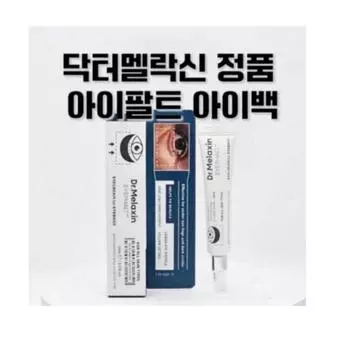 Доктор. Крем от мешков под глазами Melaxin Eyephalt, 1 контейнер